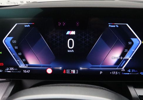BMW 550, 2025
