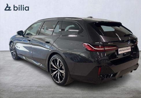 BMW 530, 2026