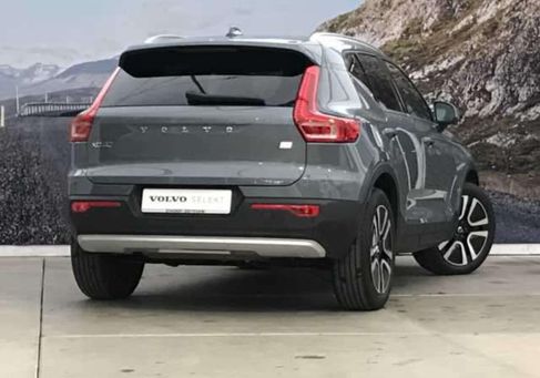 Volvo XC40, 2020 3