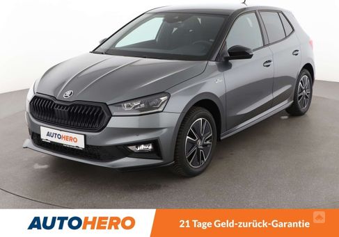 Skoda Fabia, 2023