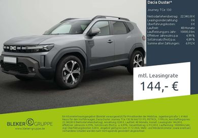 Dacia Duster, 2026