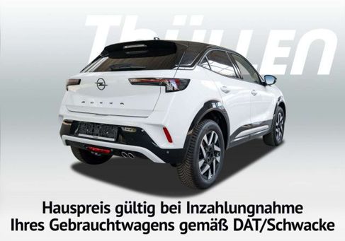 Opel Mokka, 2026 2