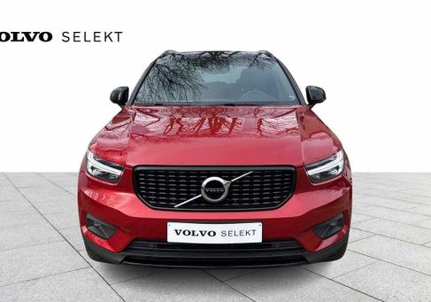 Volvo XC40, 2020 3