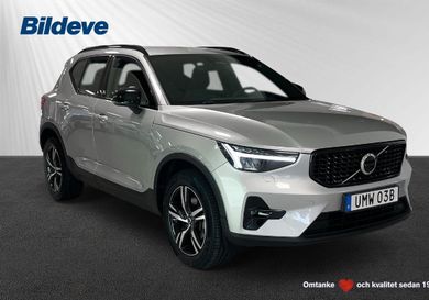 Volvo XC40, 2025