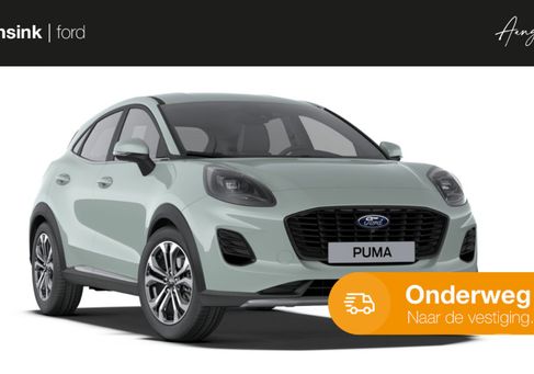 Ford Puma, 2024