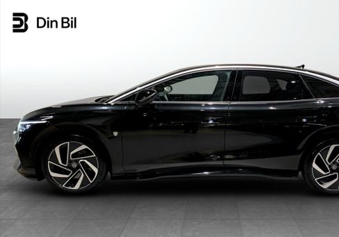 Volkswagen ID.7, 2024