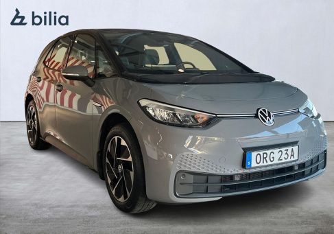 Volkswagen ID.3, 2022