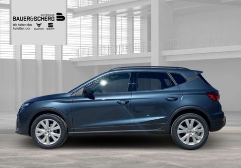 Seat Arona, 2026