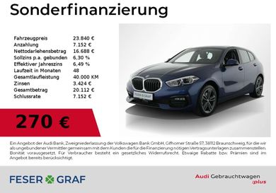 BMW 118, 2024