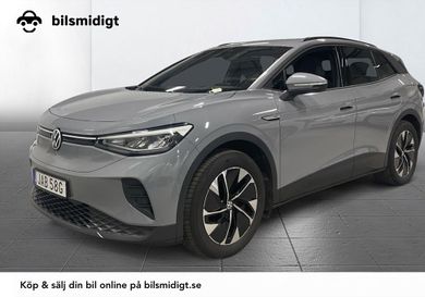 Volkswagen ID.4, 2023