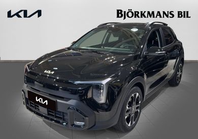 Kia Stonic, 2026