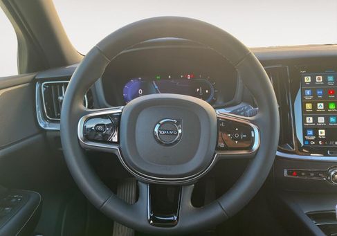 Volvo V60, 2023