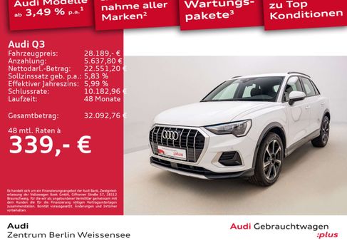 Audi Q3, 2020