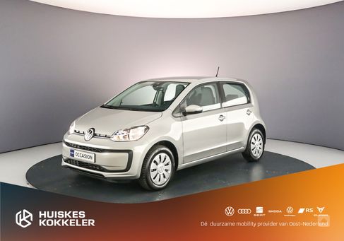 Volkswagen up!, 2023