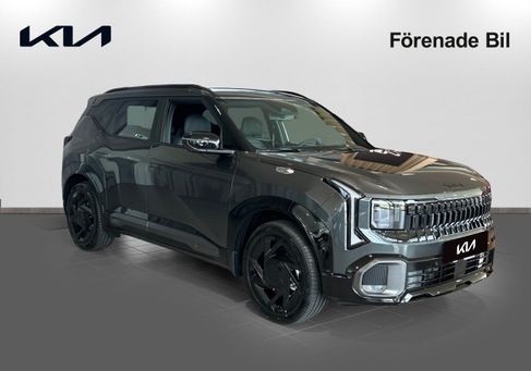 Kia, 2027 3