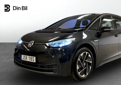 Volkswagen ID.3, 2021