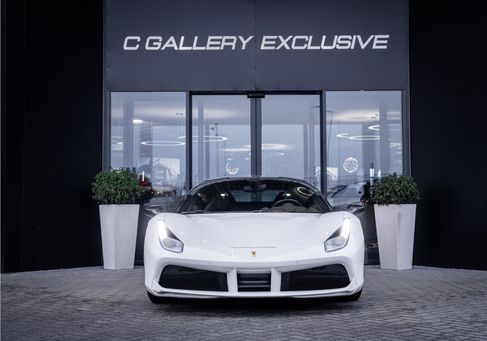 Ferrari 488 GTB, 2017