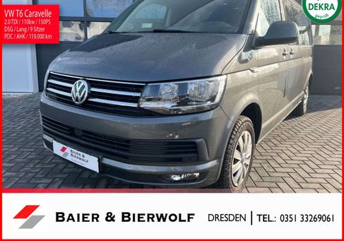 Volkswagen T6 Caravelle, 2017