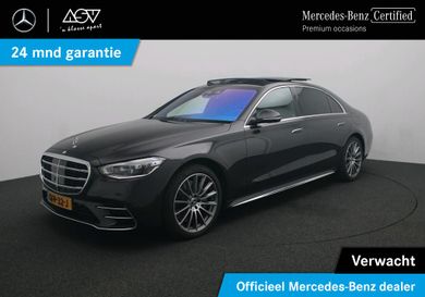 Mercedes-Benz S 450, 2024