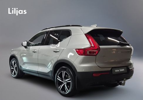 Volvo XC40, 2025 3