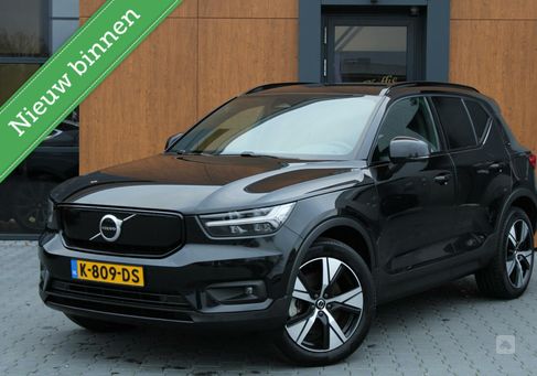 Volvo XC40, 2020