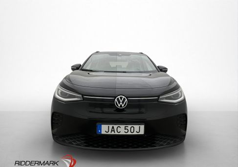 Volkswagen ID.4, 2023 2