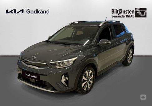 Kia Stonic, 2021