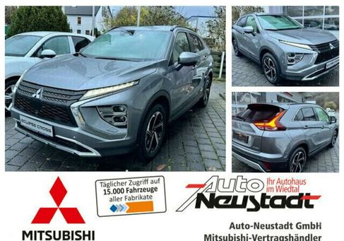 Mitsubishi Eclipse Cross, 2021