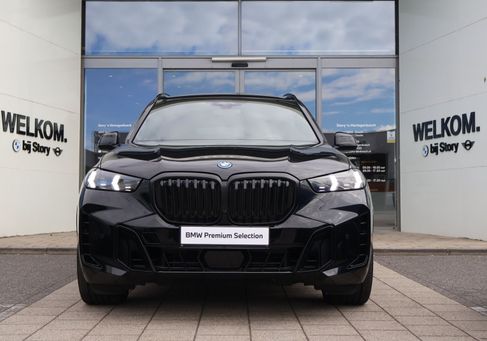 BMW X5, 2026