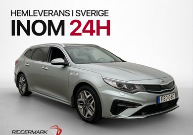 Kia Optima, 2019