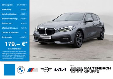 BMW 120, 2023