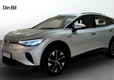 Volkswagen ID.4, 2023