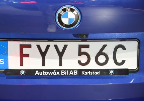 BMW 230, 2023 2