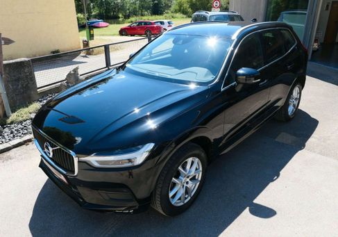 Volvo XC60, 2021