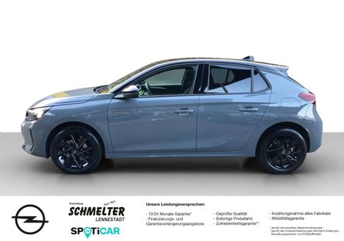 Opel Corsa, 2025 2