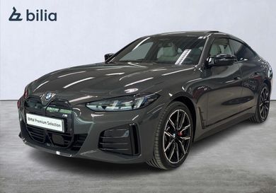BMW, 2026