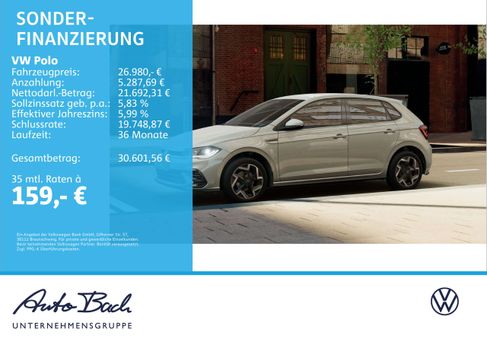 Volkswagen Polo, 2026 2