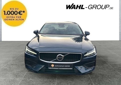 Volvo S60, 2024