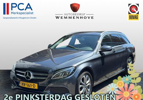 Mercedes-Benz C 350, 2015