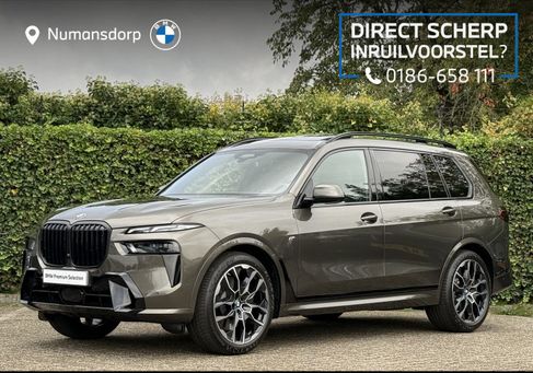 BMW X7, 2025
