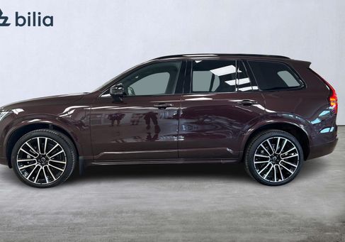 Volvo, 2025 3