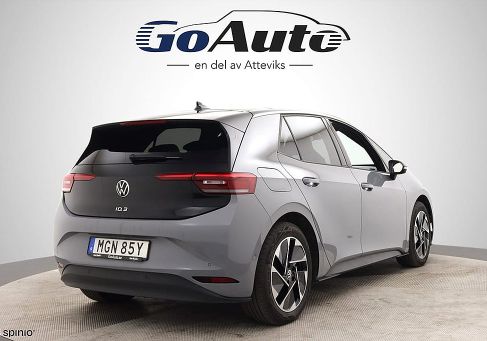 Volkswagen ID.3, 2024