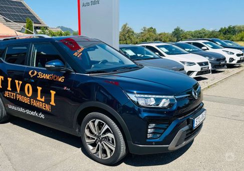 Ssangyong Tivoli, 2023