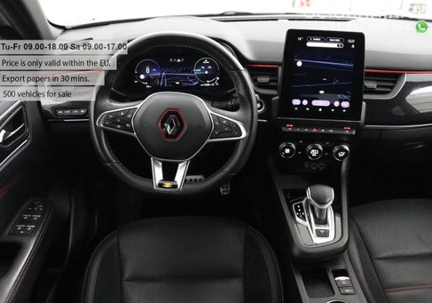 Renault Arkana, 2022