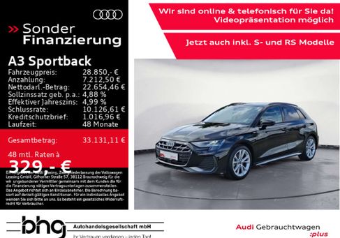 Audi A3, 2025 2