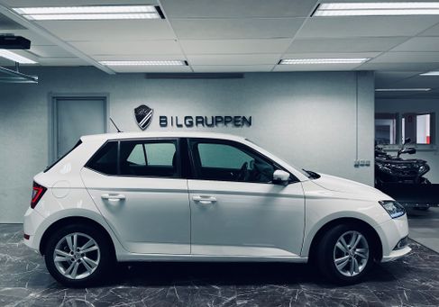 Skoda Fabia, 2021