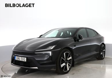 Polestar, 2025
