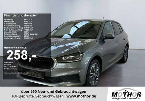 Skoda Fabia, 2023