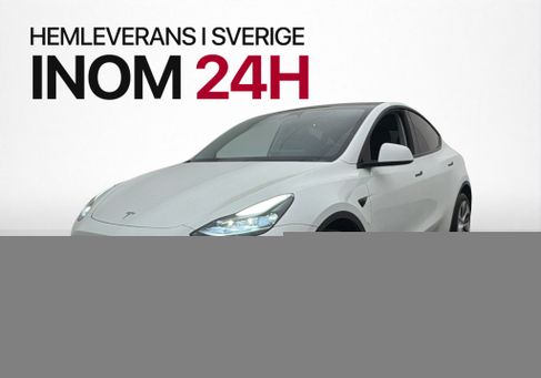Tesla Model Y, 2023 3