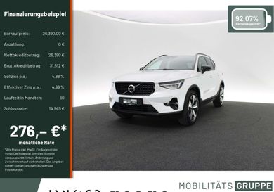 Volvo XC40, 2022